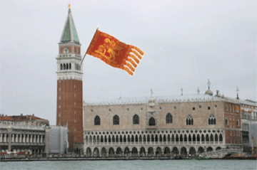 San Marco